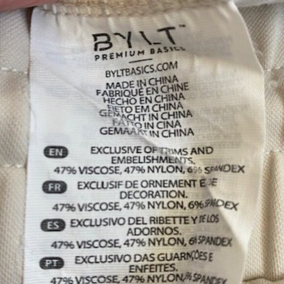BYLT Ivory Elite Jogger Athletic Pants XS - Picture 15 of 16